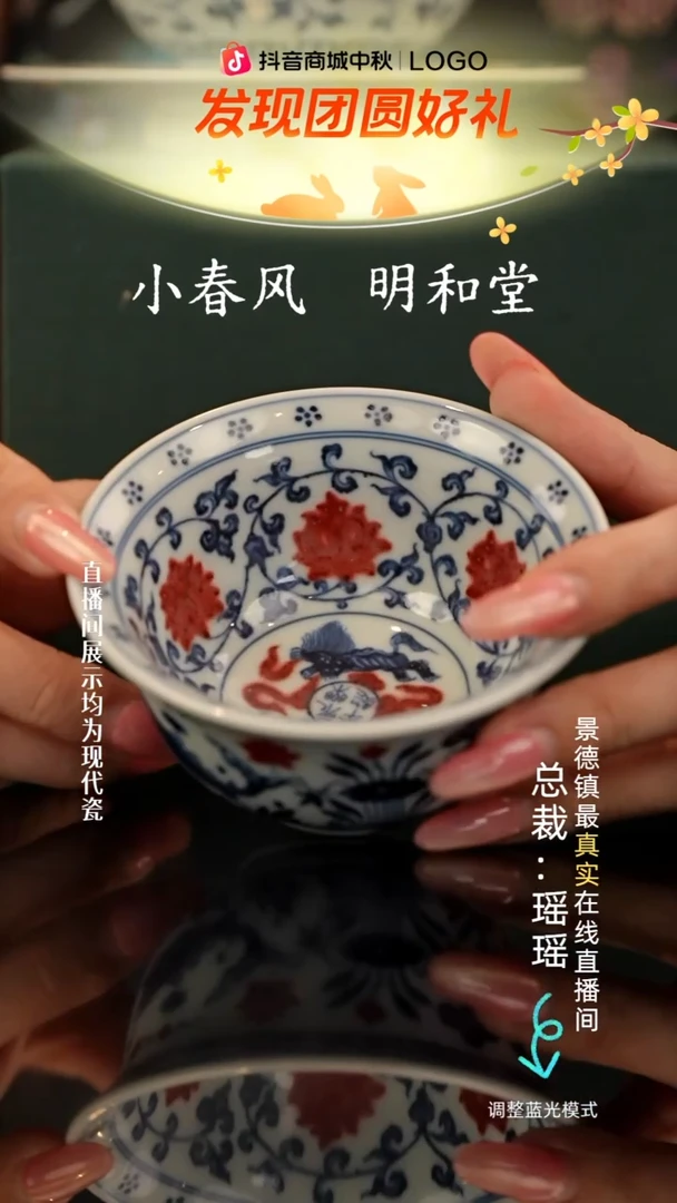 你****森瓷瓷瓷瓷瓷瓷瓷瓷