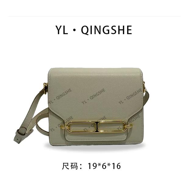 【依琳定制】女士潮流时尚经典气质手拎单肩包XKY-1178-白色