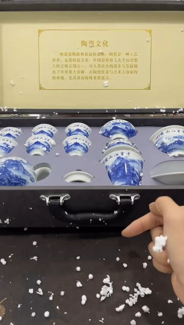 【闪购商品】其他@@@@@@@@@@@@@T652