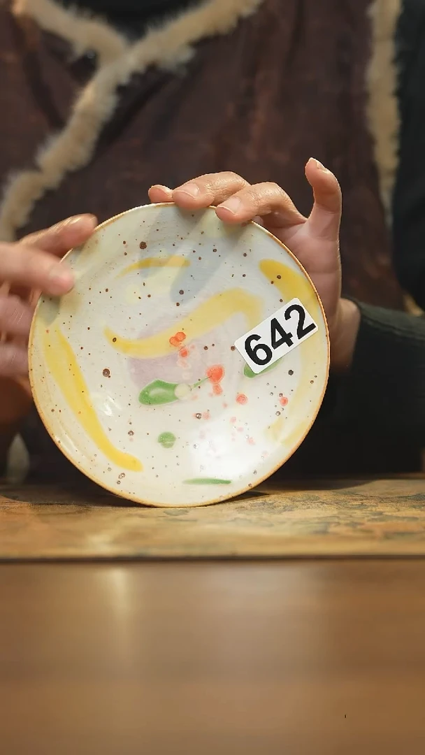 【闪购商品】其他陶瓷茶器壶承642