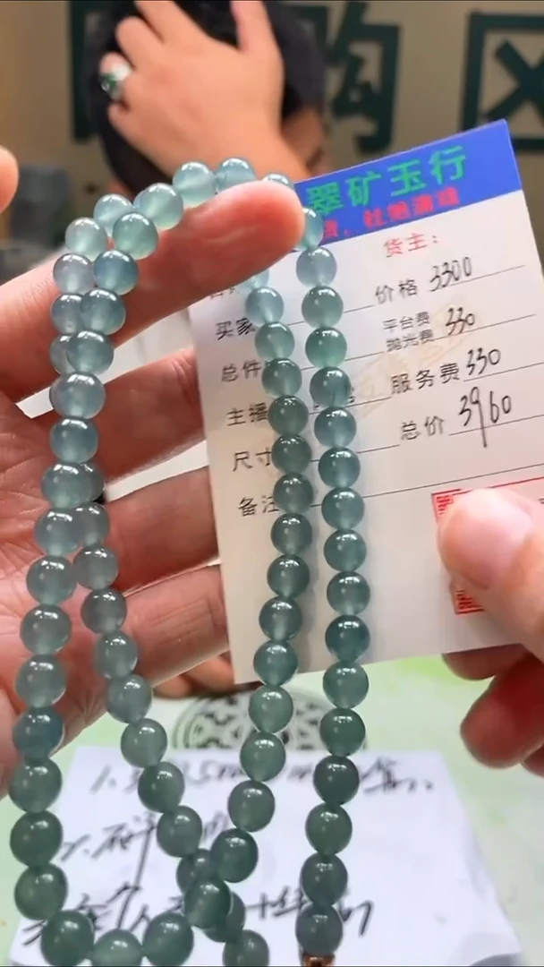 未镶嵌定制翡翠用****3-毛货-不退不换-