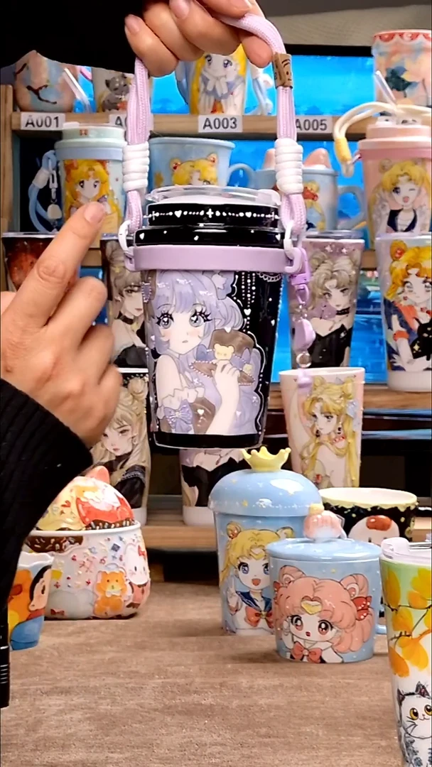 杯忆物集202511230016