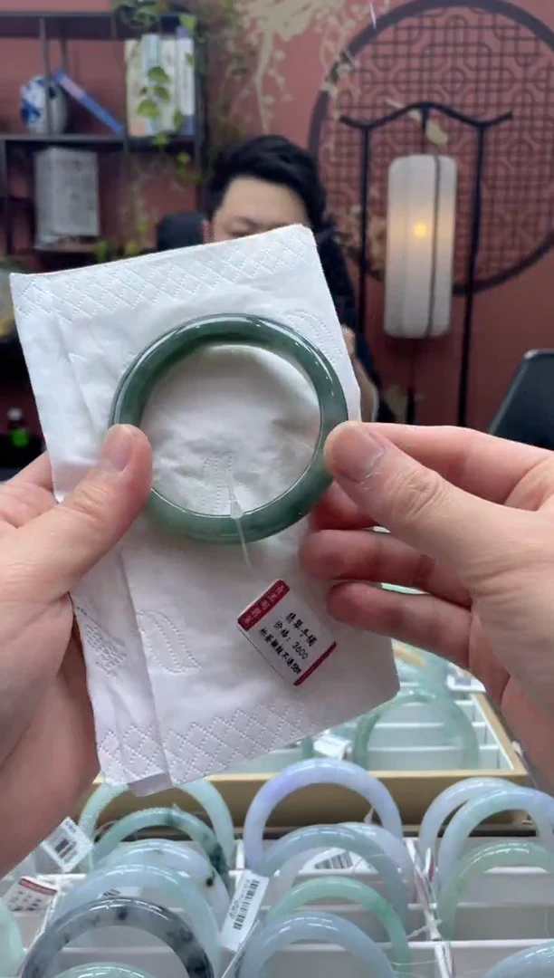 未镶嵌手镯翡翠2422******