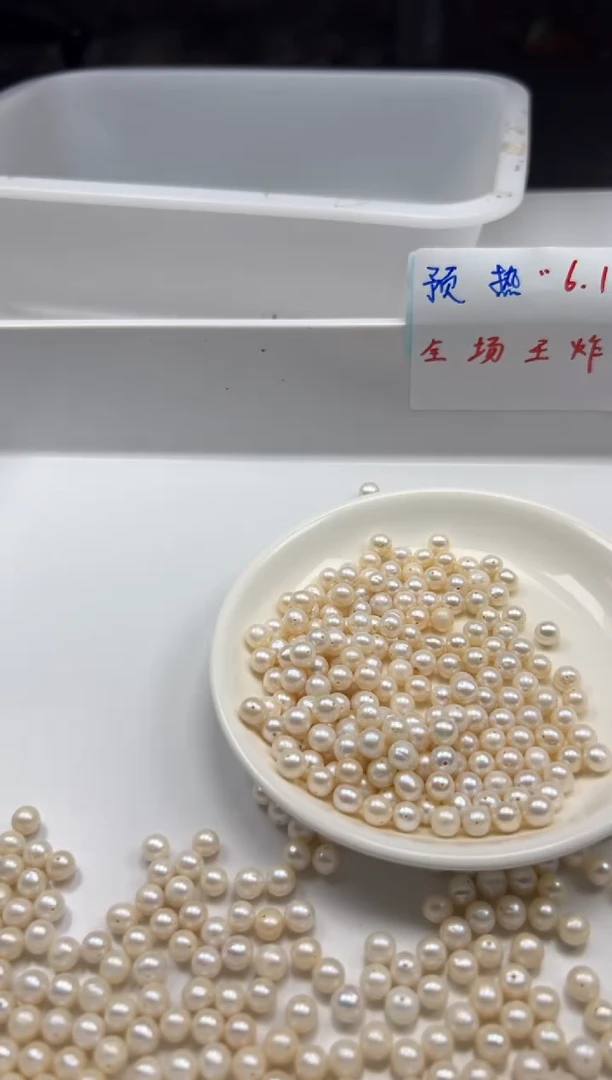 淡水珍珠未镶嵌颈饰w2221近圆珍珠6mm*10颗