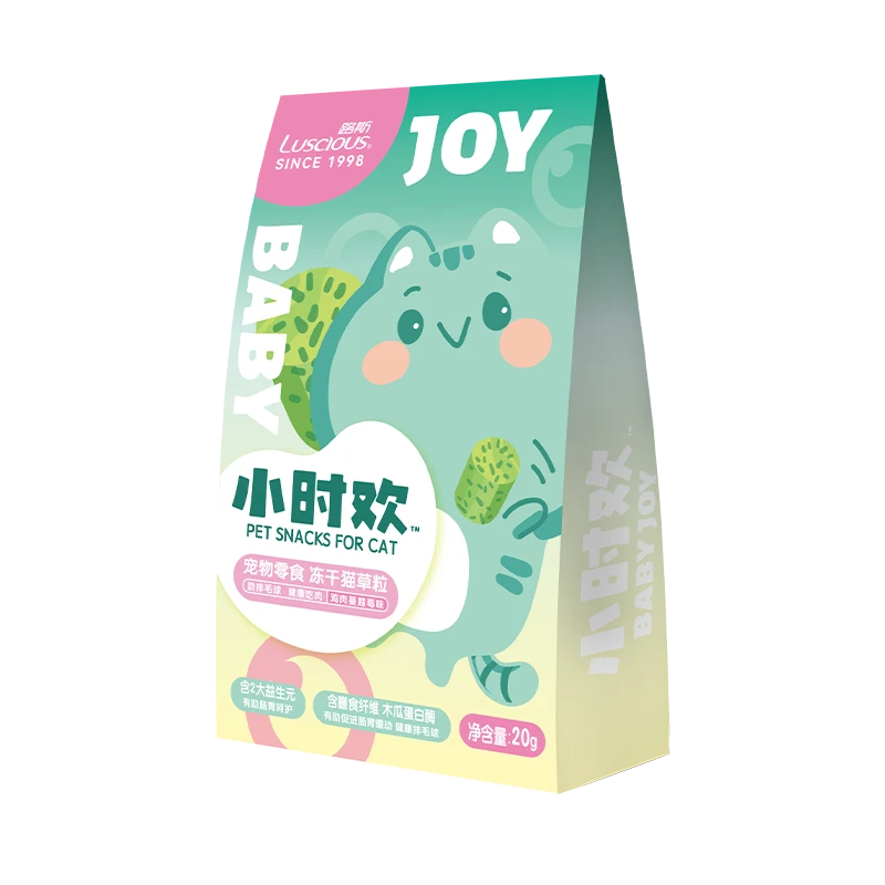 【宠爱优品社】宠物零食冻干猫草粒多口味猫牛肉鸡肉金枪鱼爱吃饼干