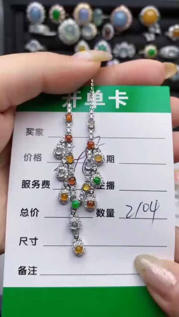 翡翠戒指银S925镶嵌2104