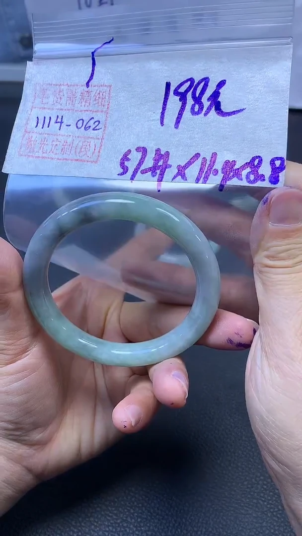 未镶嵌定制翡翠手镯57圈毛货需精细抛光#62
