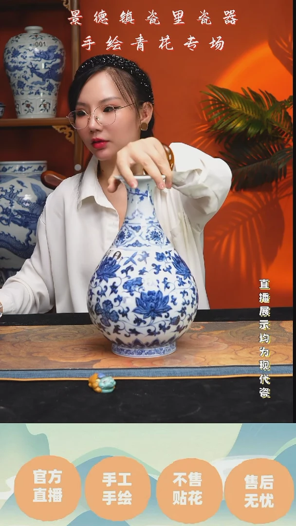 青花纯手绘青花茶杯