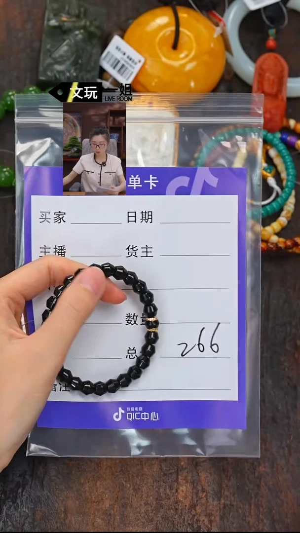 和田玉未镶嵌珠宝奇石U****5玉