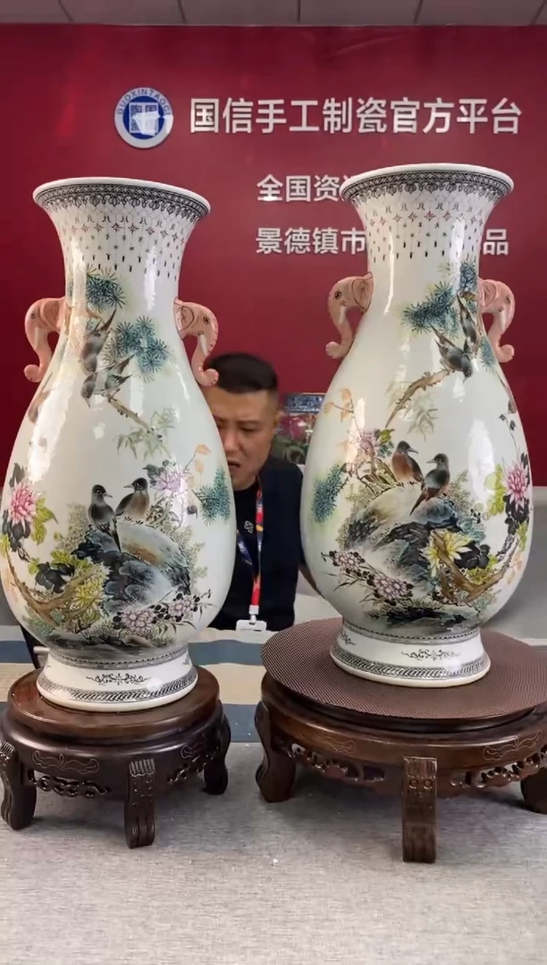 陶瓷d752景德镇瓷器一对