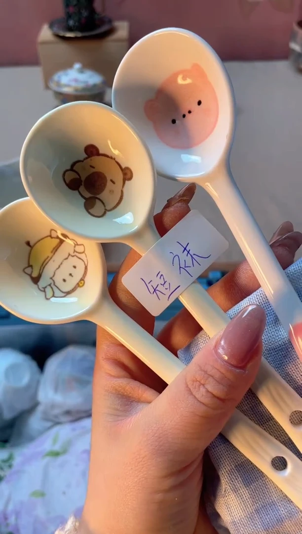 瓷片瓷器瓷器B12124