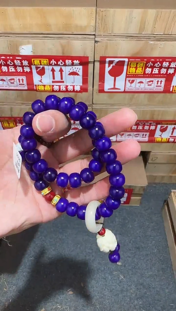 又禧文玩精品手串-无礼盒-@@ys939