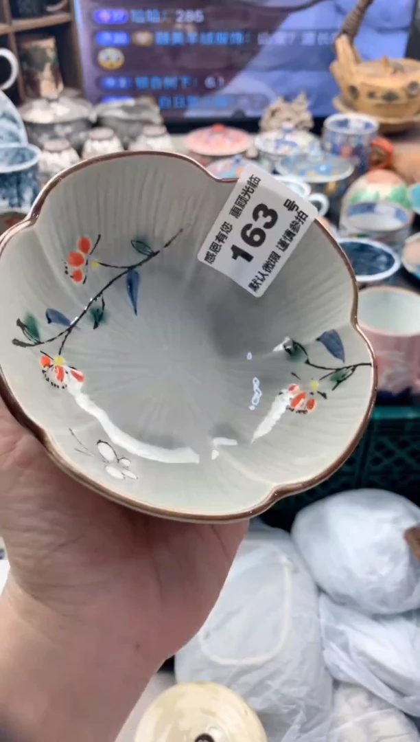 瓷片银**下163号九姑娘工艺品瓷器