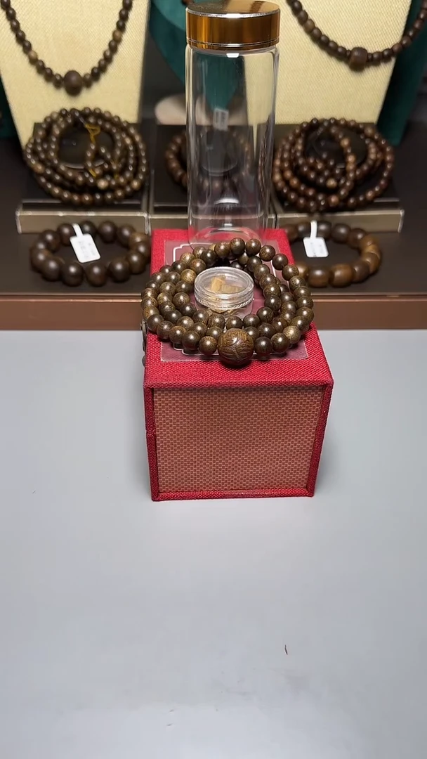 沉香芽庄白棋0.8三圈圆珠