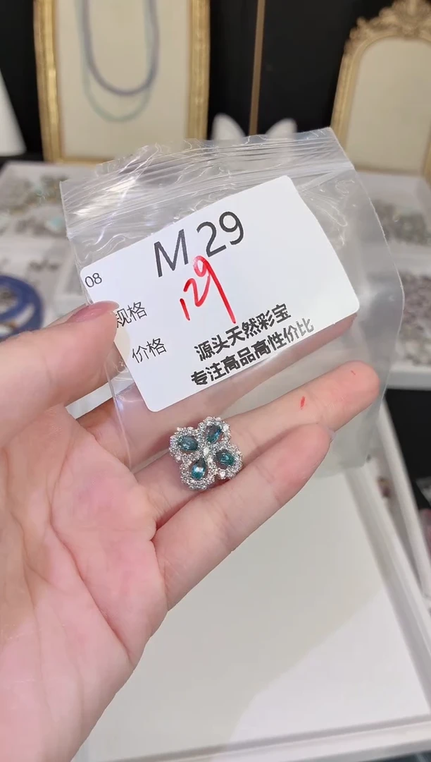 吊坠(不含链)托帕石银S925镶嵌多样性发一M29