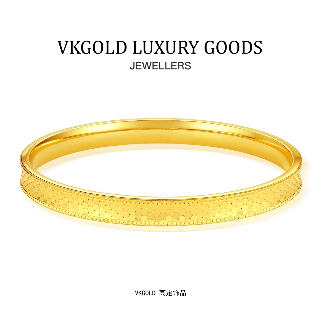 Vkgold  中国风时尚轻奢龙鳞手镯百搭女款首饰