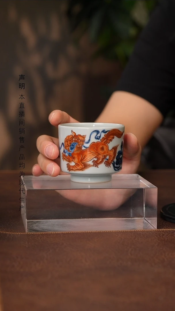 景德镇斌芬陶瓷严选.