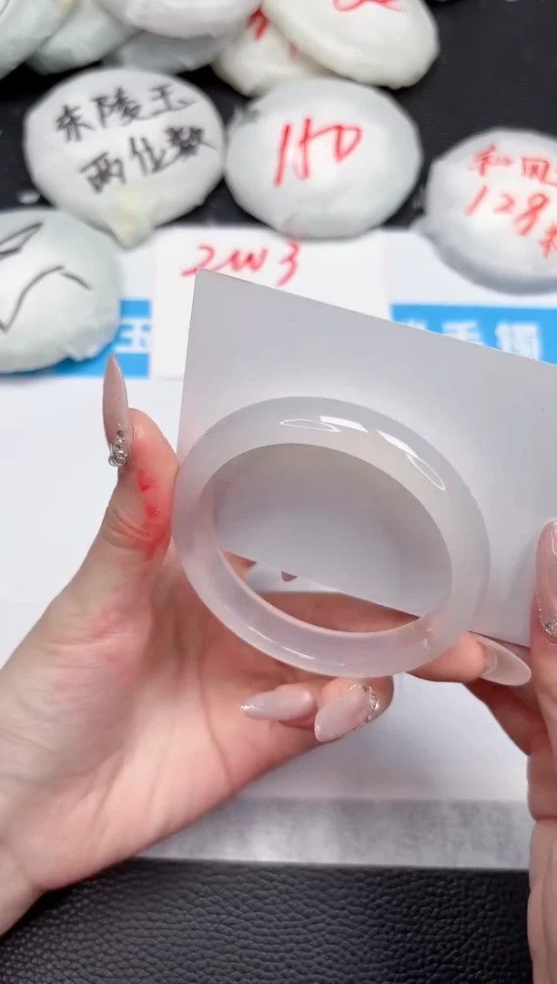 【闪购商品】石英质玉手镯未镶嵌365-54.7