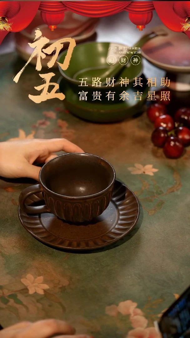 【闪购商品】陶栖居生活手工手作@@g049