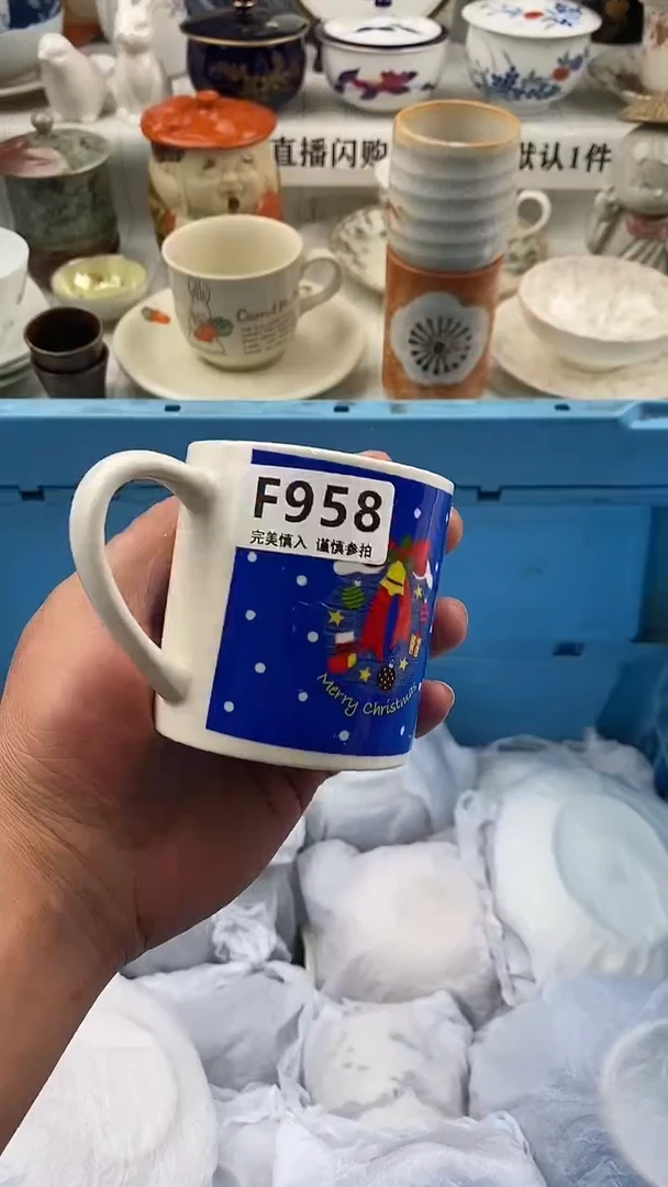 瓷片瓷片       958