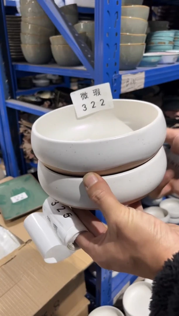 【闪购商品】碗322微瑕陶瓷餐具2个装