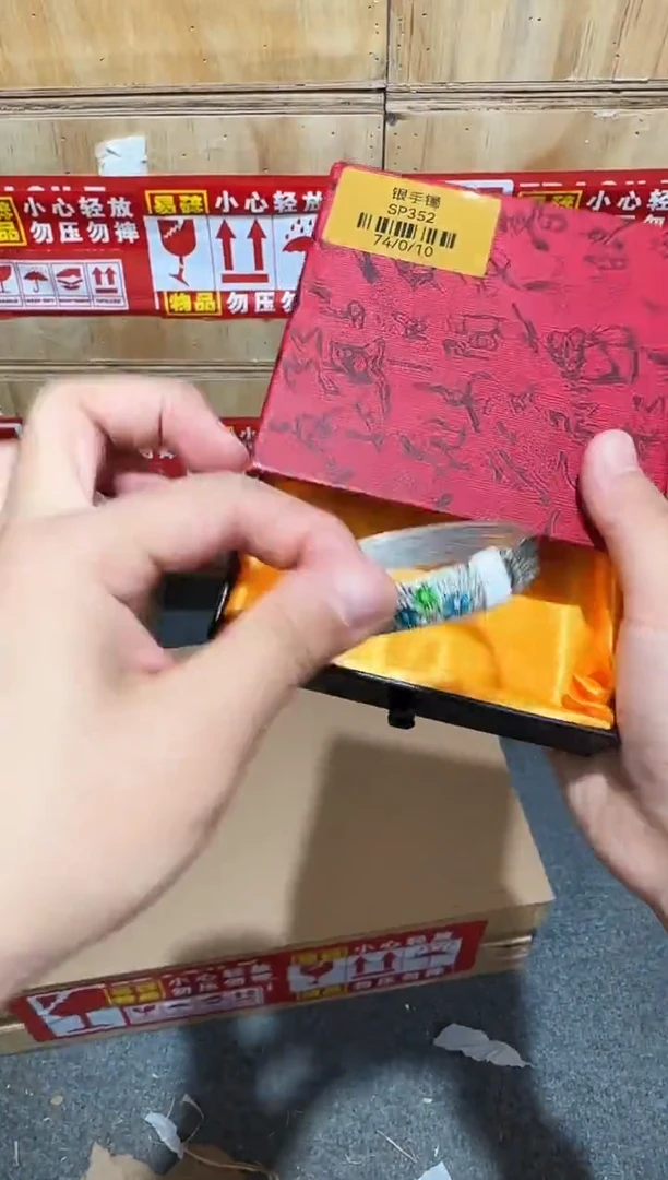 又禧文玩精品手串-无礼盒-@@SP352