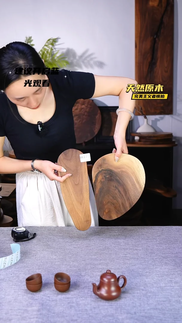 木北美黑胡桃原木.干裂疤结不属于商品质量问题完美主义者慎拍