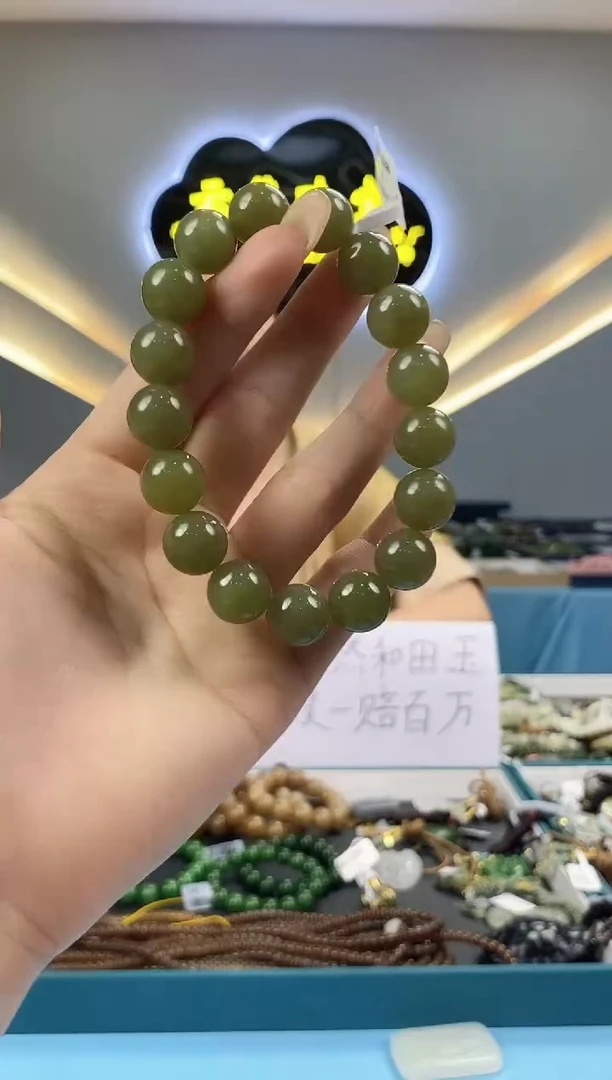 和田玉未镶嵌颈饰拍一发一