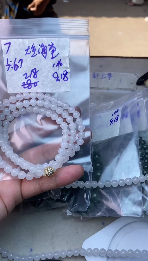 未镶嵌定制翡翠大**棠7w/珠链/毛货需精细抛光拍一发一