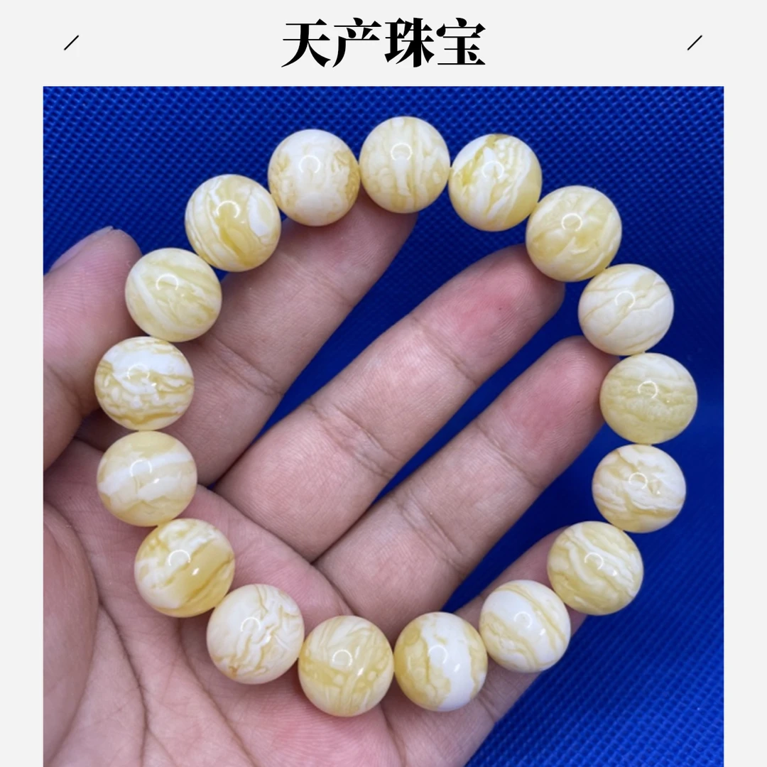 虎皮蜜蜡13mm瓷白虎皮纹圆珠手串女款轻奢时尚国风经典金色黄色