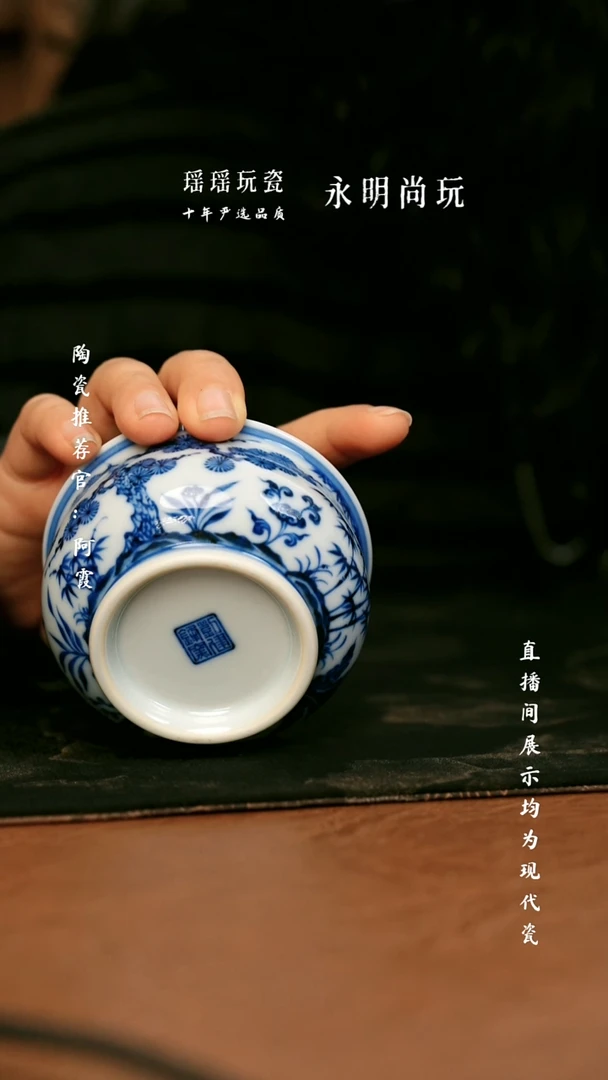 瓷瓷瓷瓷瓷瓷瓷瓷瓷瓷