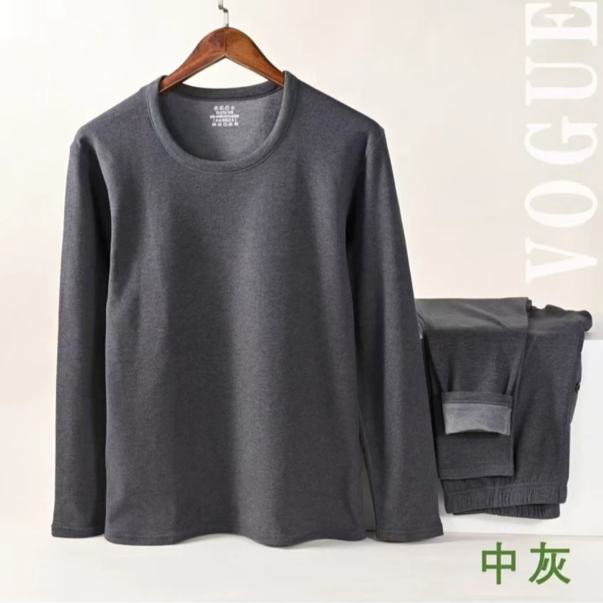 6697 男士秋冬季舒适亲肤保暖套装-HS