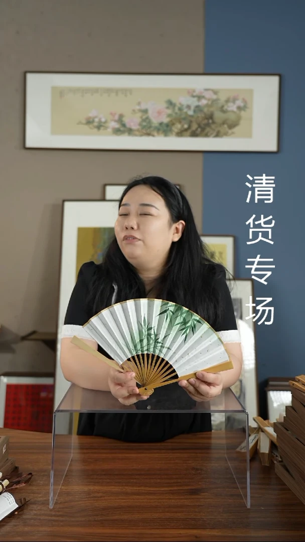 书法绿竹  6寸  玉竹