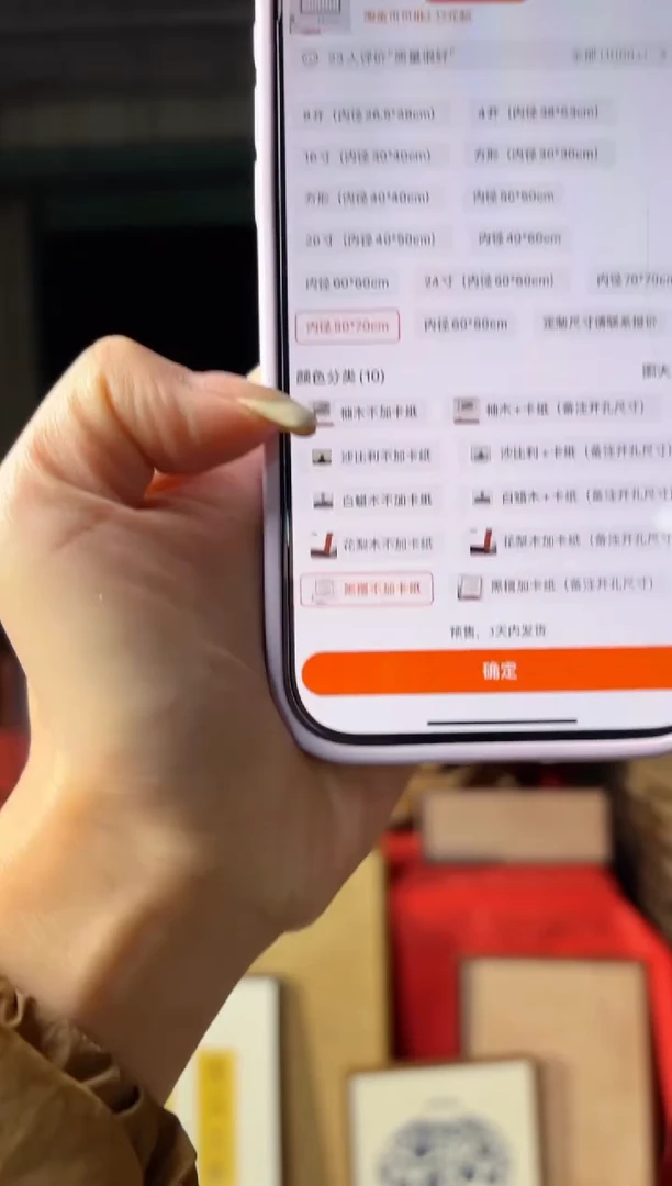 实木单面款?****?50*70黑檀福利价