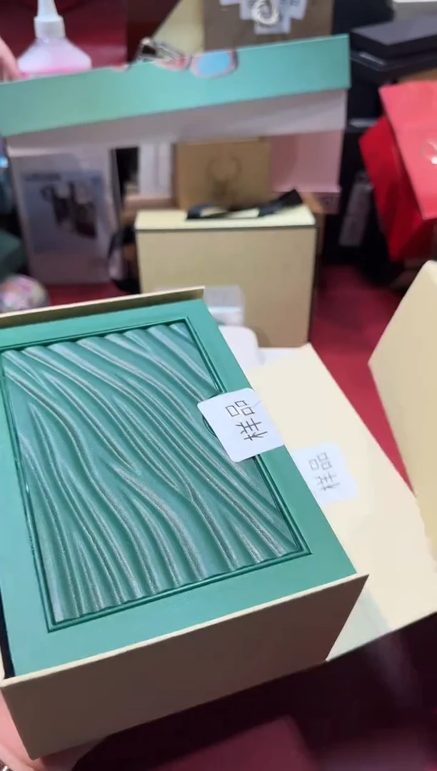 瓷片SP869阿海专属正品，京东包邮