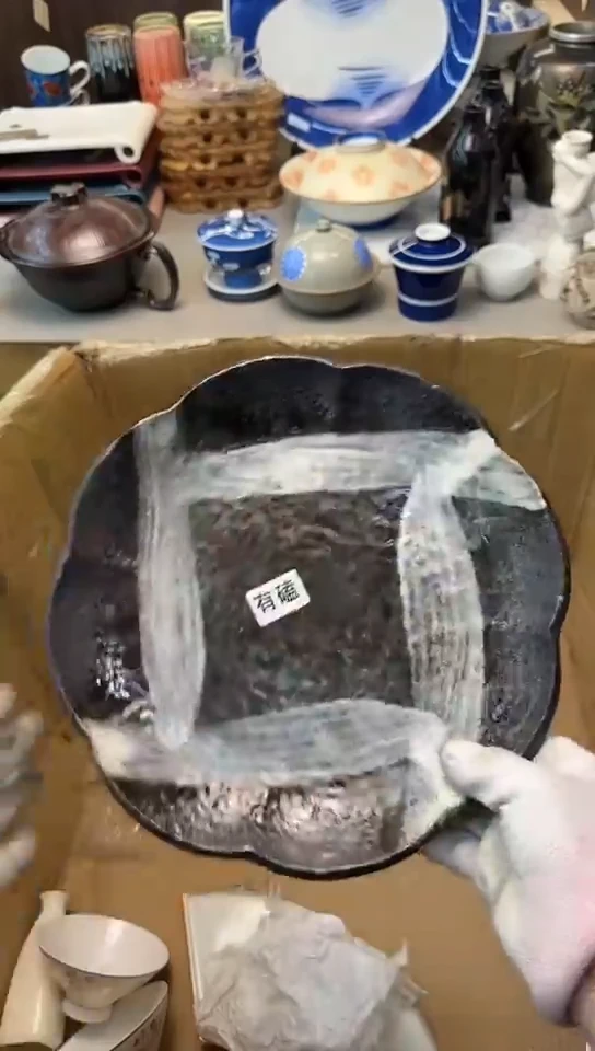 【闪购商品】碟中古回流瓷器大全