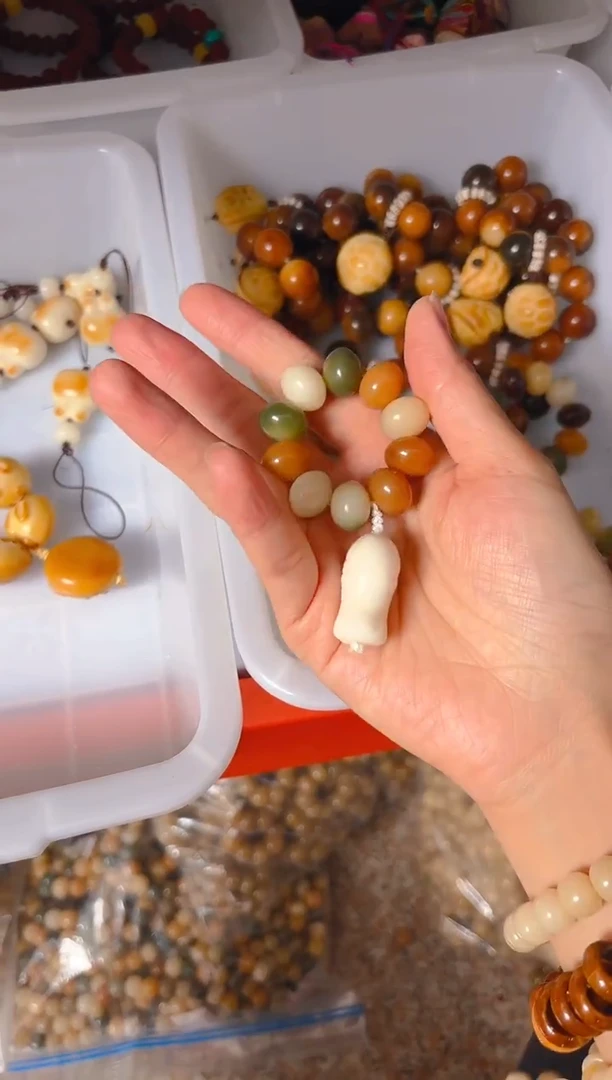 吊坠菩提根/象牙果算盘手捻带白色鱼