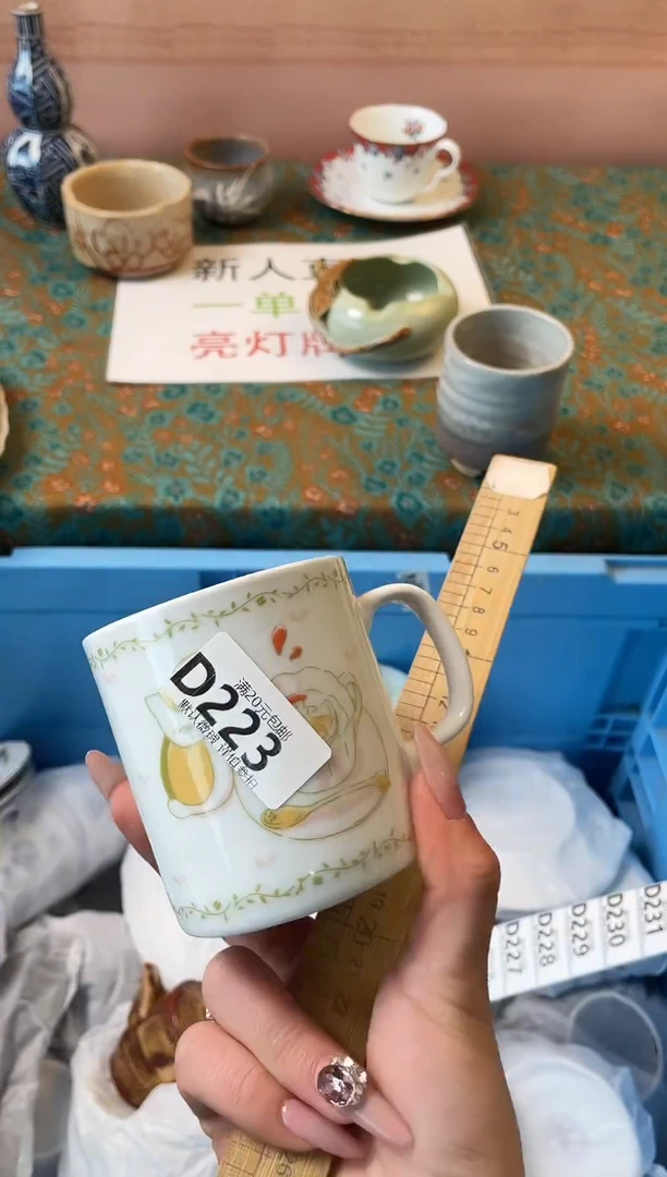 瓷片大?瓷器瓷器D223