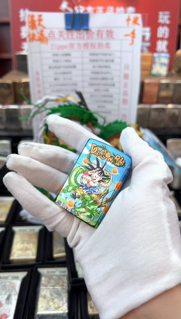 铜彩绘七龙珠  带手办