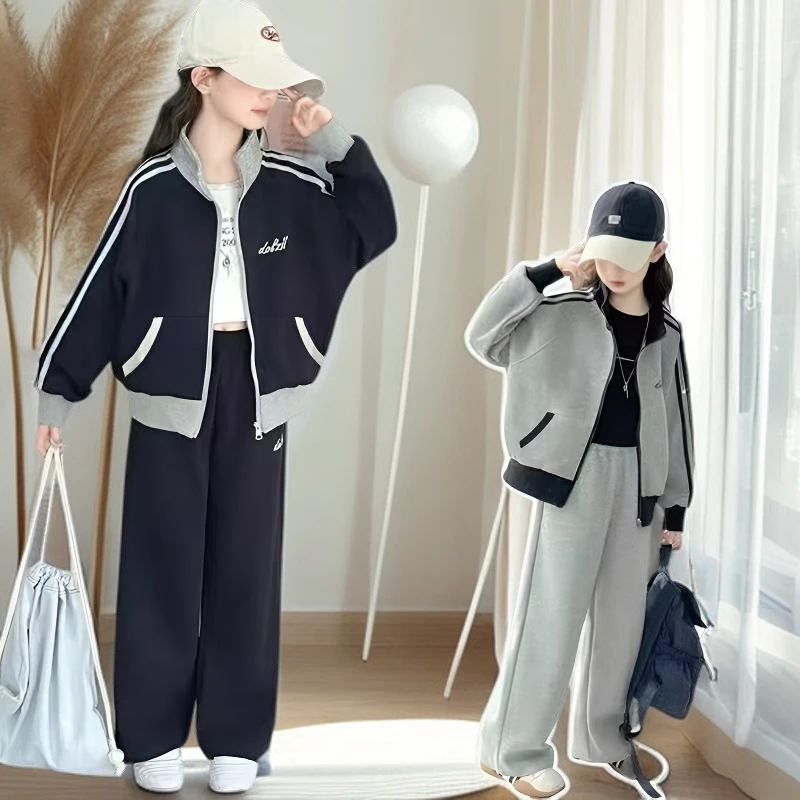 25秋季新款潮流童装拉链套装字母时尚春秋中大童运动潮款I