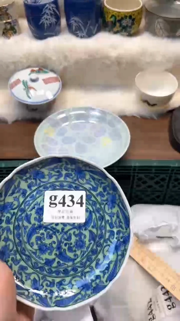 【闪购商品】瓷片          g434