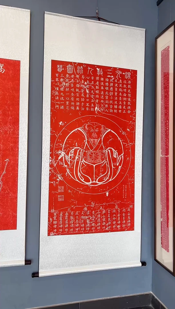 昌化石其他111111111111111111