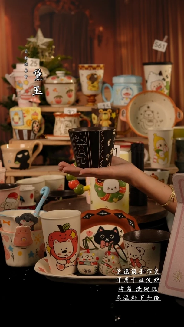 陶瓷景德镇手工陶瓷