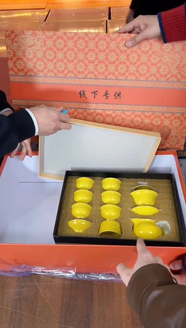 甄得帅茶器商品链接@@T025