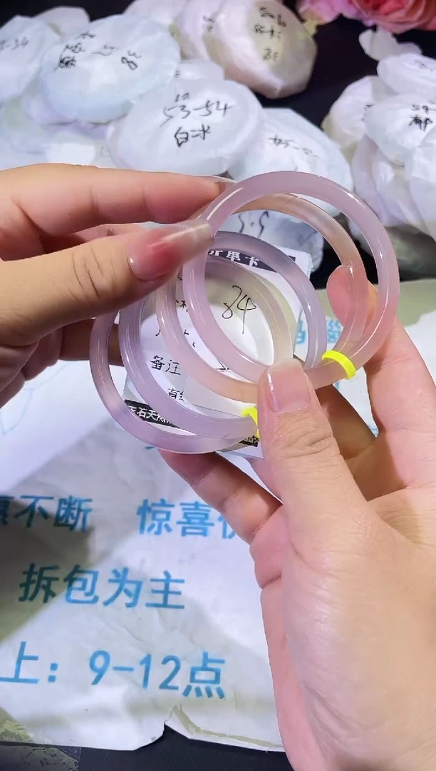 手镯玛瑙/玉髓未镶嵌叮当
