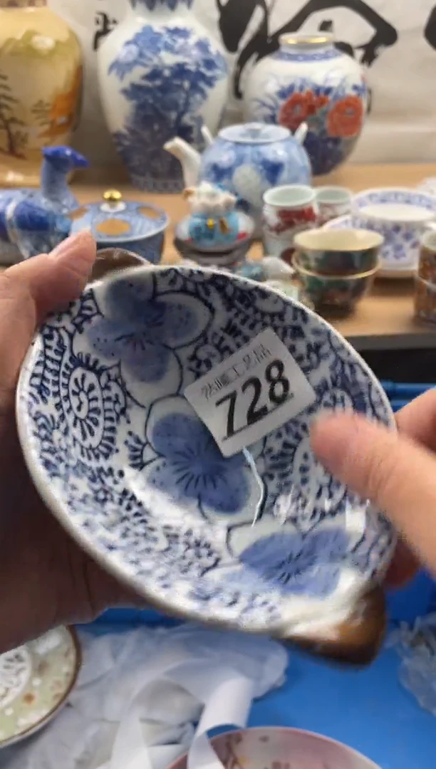 【闪购商品】瓷片728然曦海外工艺品***