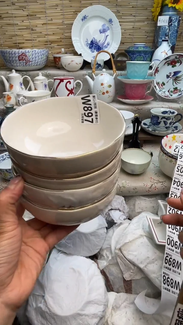 瓷片闪购闪购闪购闪购