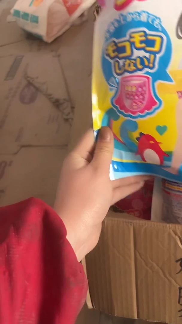 游泳裤女包L20过期