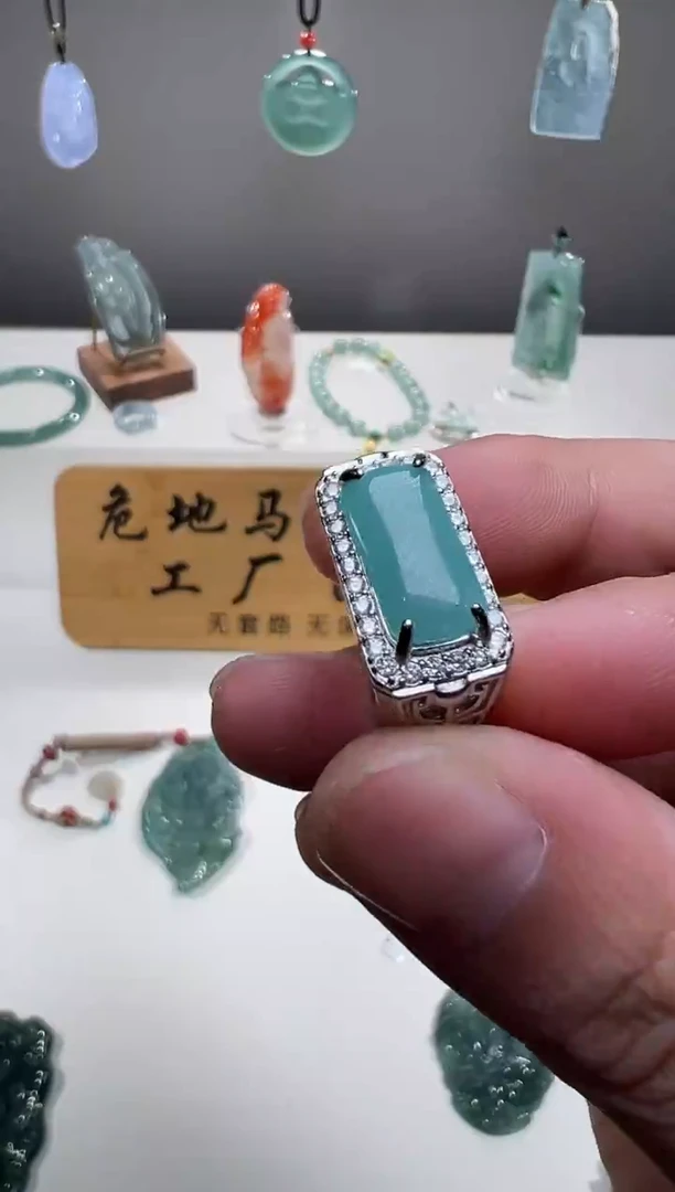 未镶嵌戒指翡翠戒指