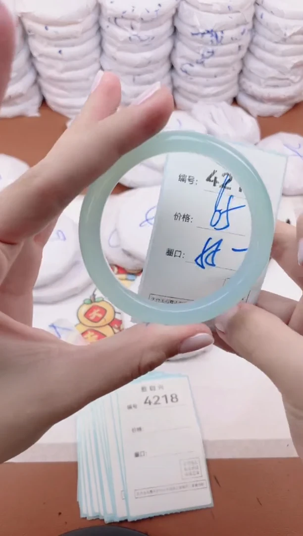 【闪购商品】玛瑙/玉髓手镯未镶嵌4217